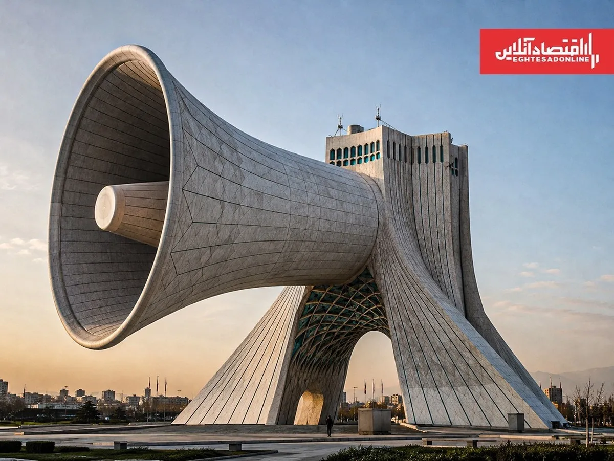 آژانس دیجیتال مارکتینگ عرفان: خدمات و تعرفه‌ها