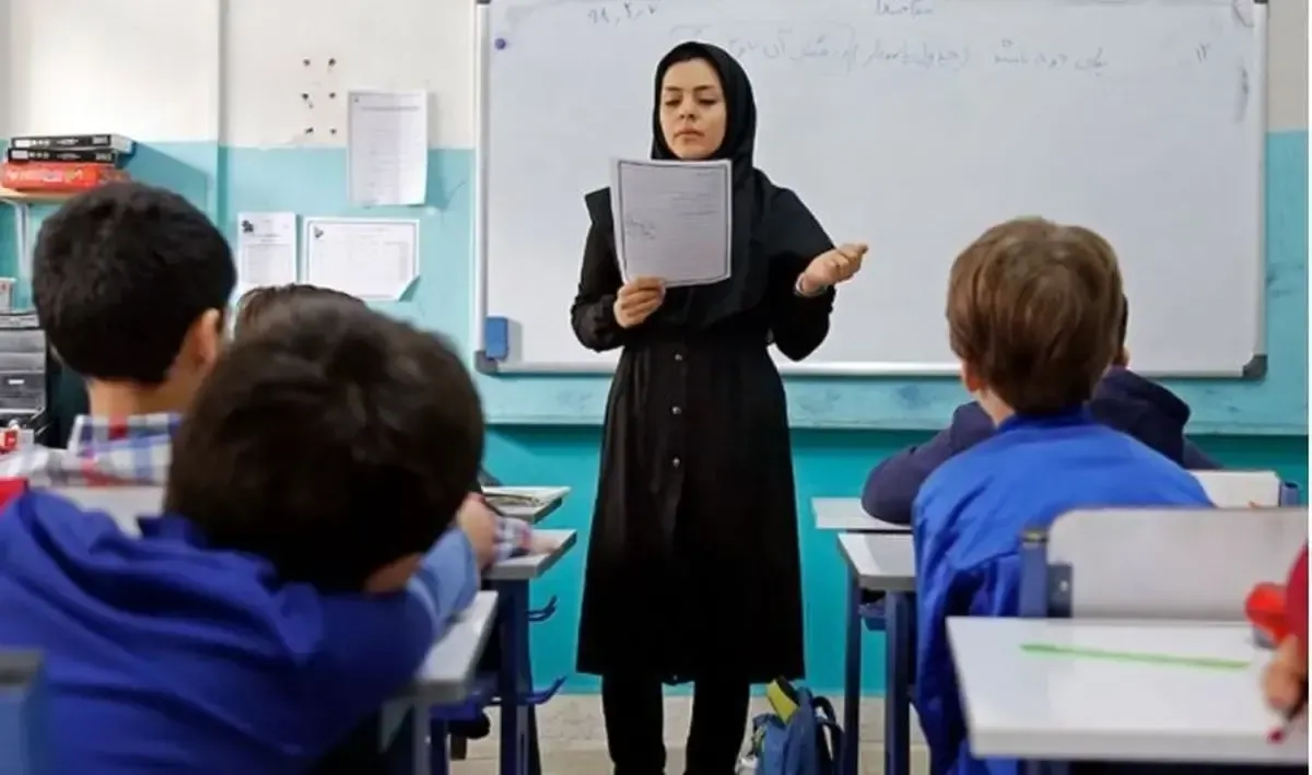 خبر مهم سازمان تامین اجتماعی برای معلمان / تسهیلات ویژه برای این دسته از معلمان در راه است