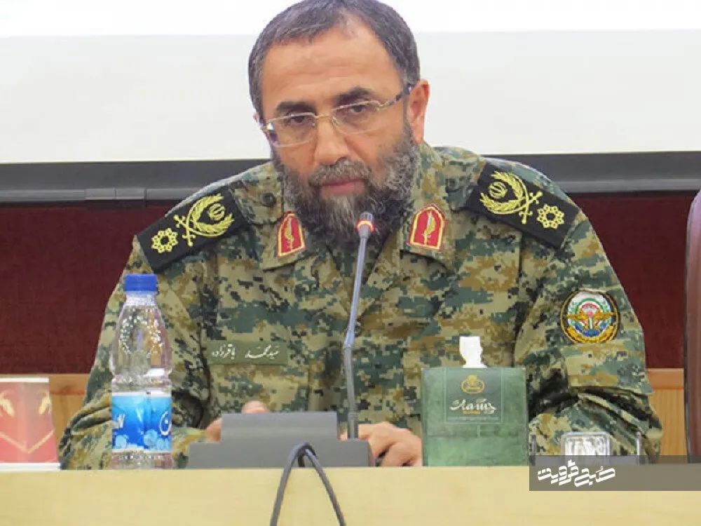 سرتیپ باقرزاده