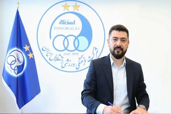 تیم فوتسال