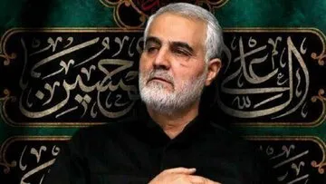 خاطره کمتر شنیده شده از حاج قاسم سلیمانی در عراق + فیلم