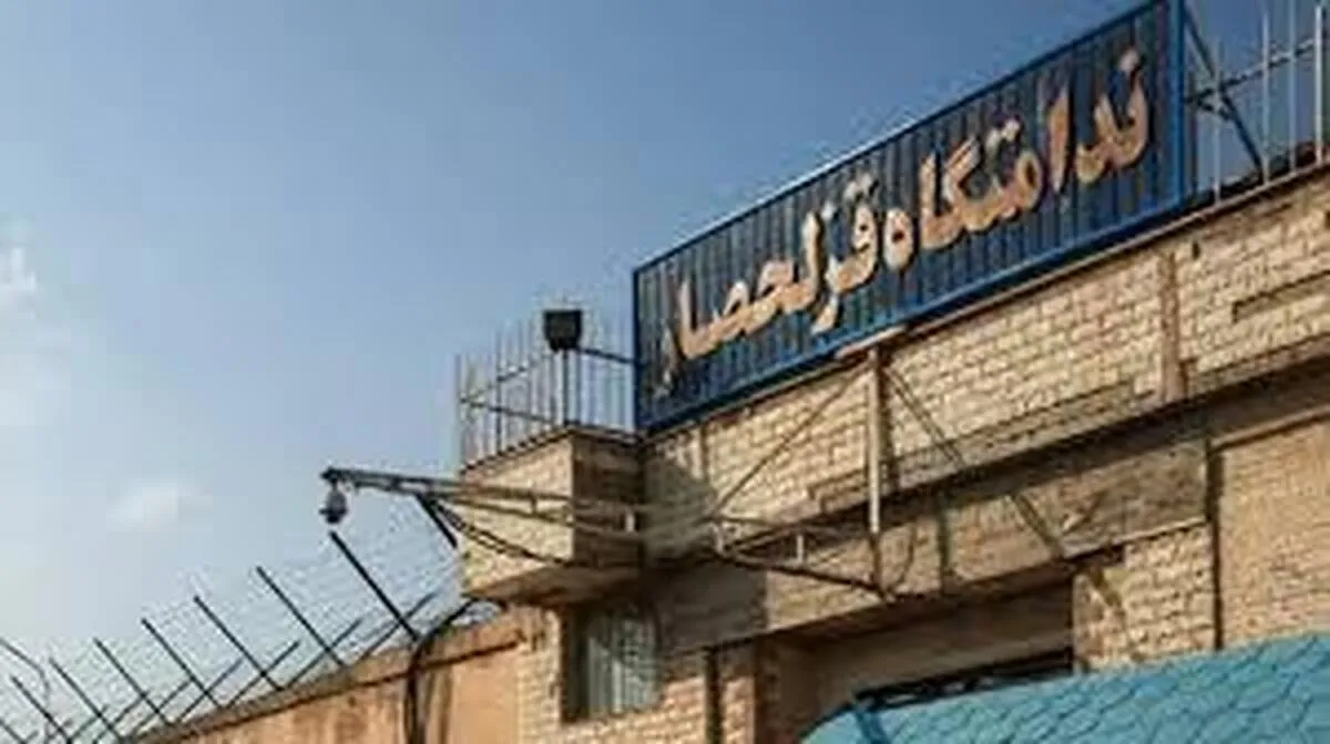 اعتصاب زندانیان در قزلحصار/ ماجرا چه بود؟