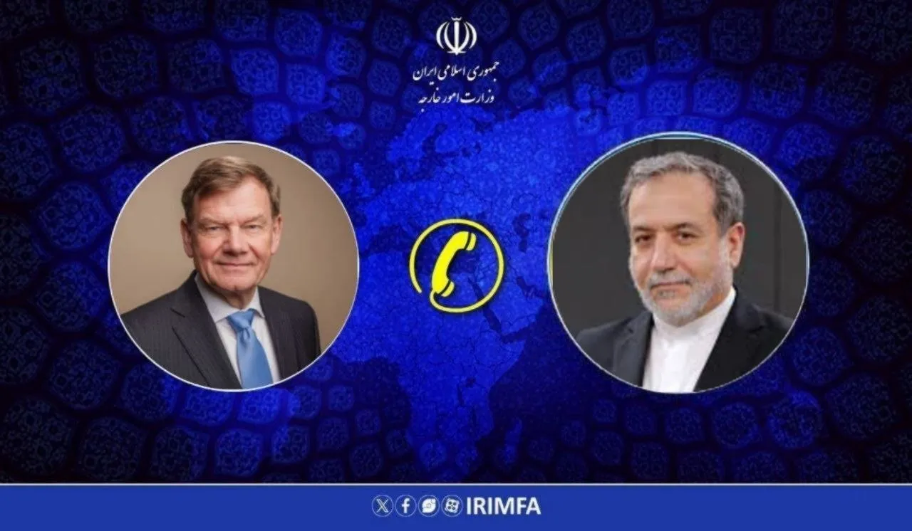 ایران و آلمان