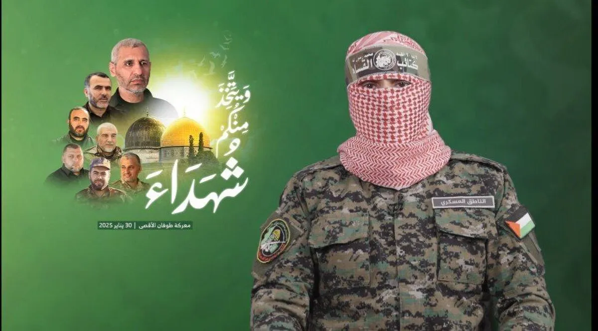 Hamas announces martyrdom of Mohammed Deif