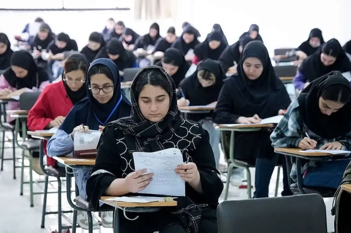 خبر مهم برای داوطلبان ارشد