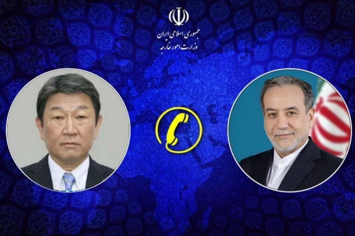 تماس مهم عراقچی با همتای ژاپنی / ماجرا چیست؟