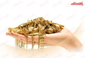 آخرین پیش بینی از قیمت طلا (۲۴ دی)
