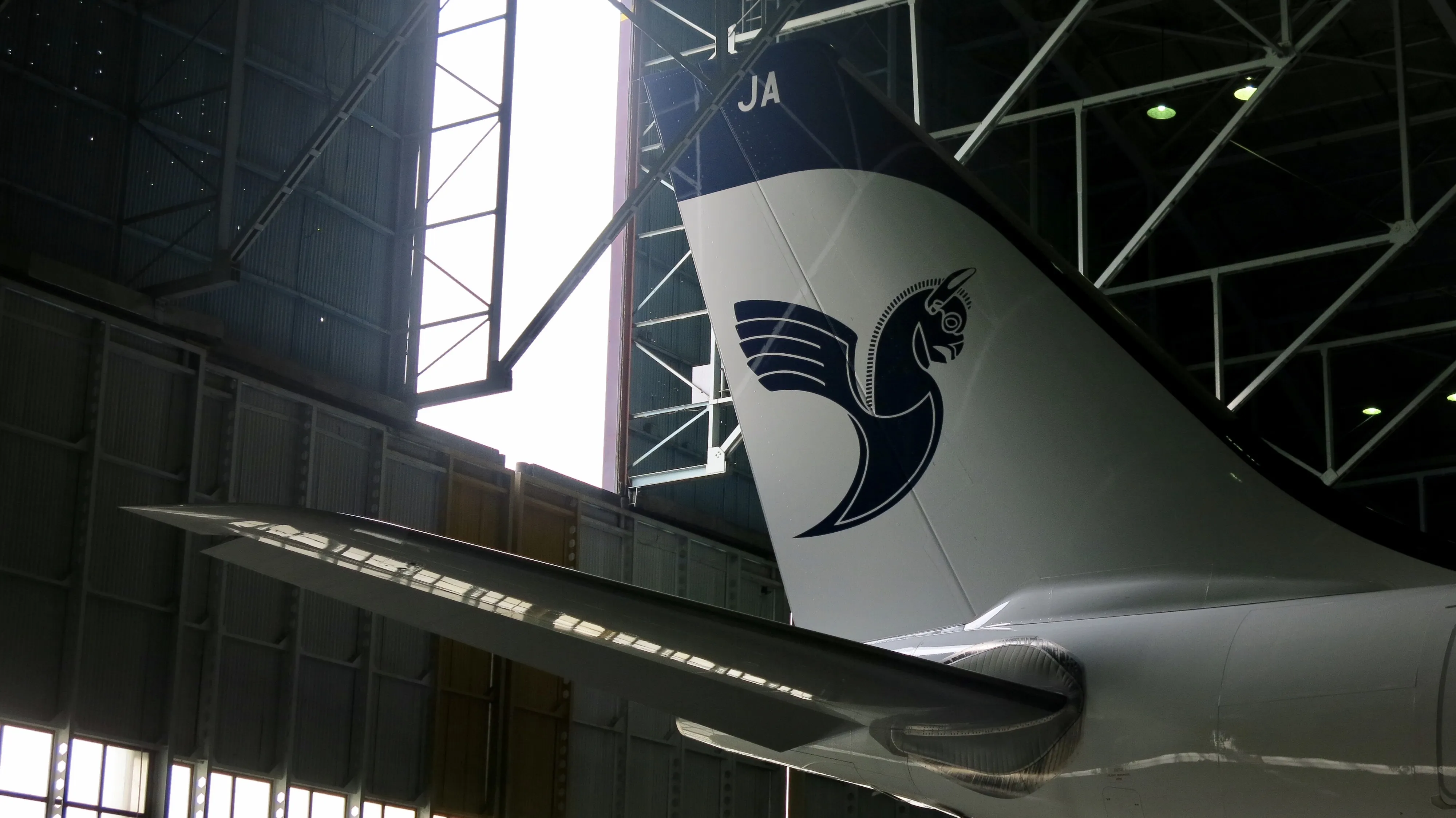 Senior Official: No Sukhoi for Iran Air