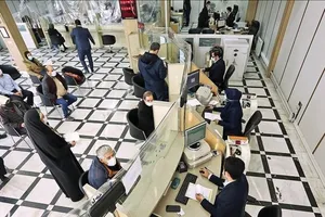 تصمیم جدید بانک مرکزی درمورد بانک‌های ناتراز