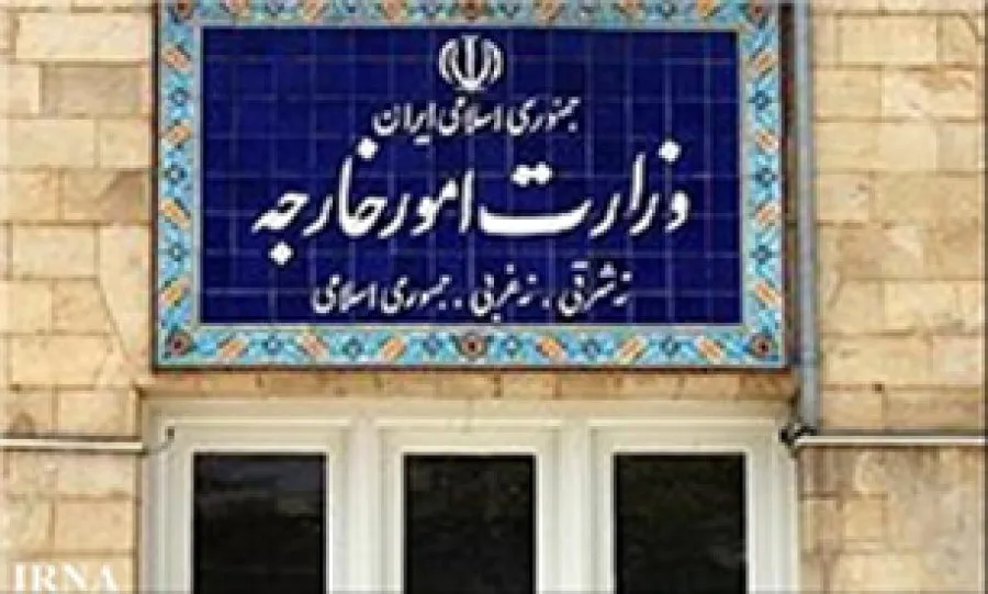 Foreign Ministry rules out arrest of a member of JCPOA monitoring board