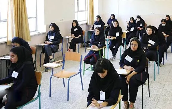 امتحان نهایی