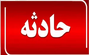 ترور یک خانواده در سراوان+جزئیات