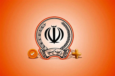 پاسخ رسمی بانک سپه درباره اختلالات این بانک منتشر شد+ فیلم