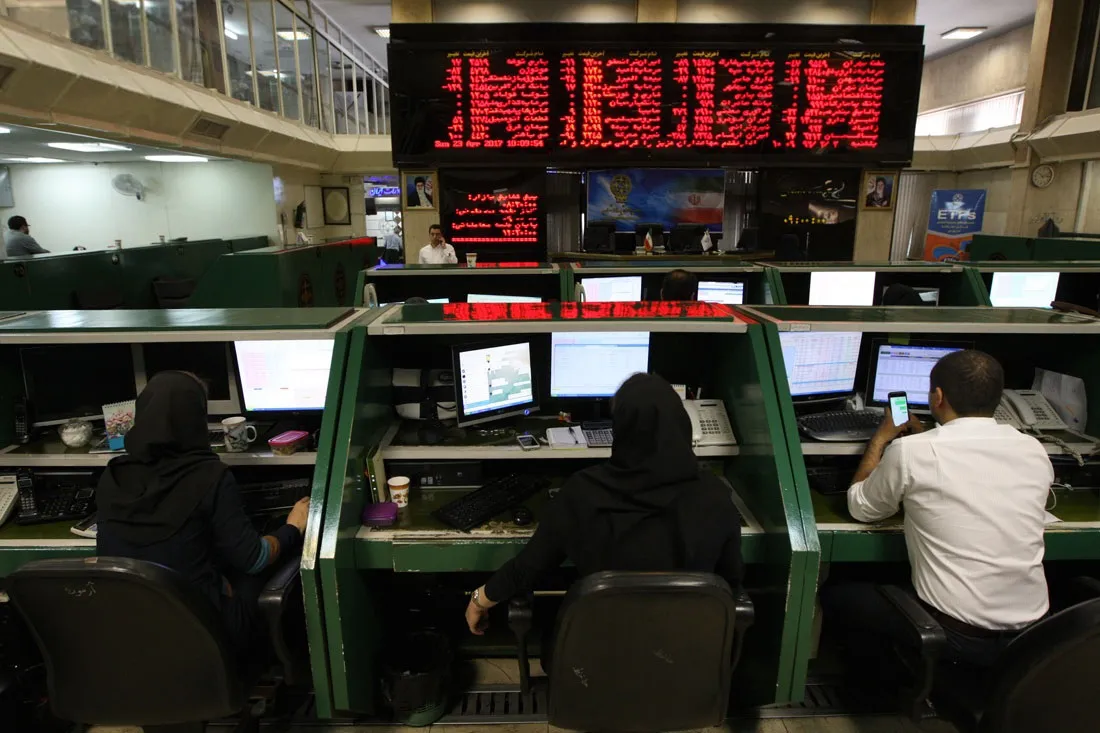 TSE, IFB Indices End Trading Week Higher