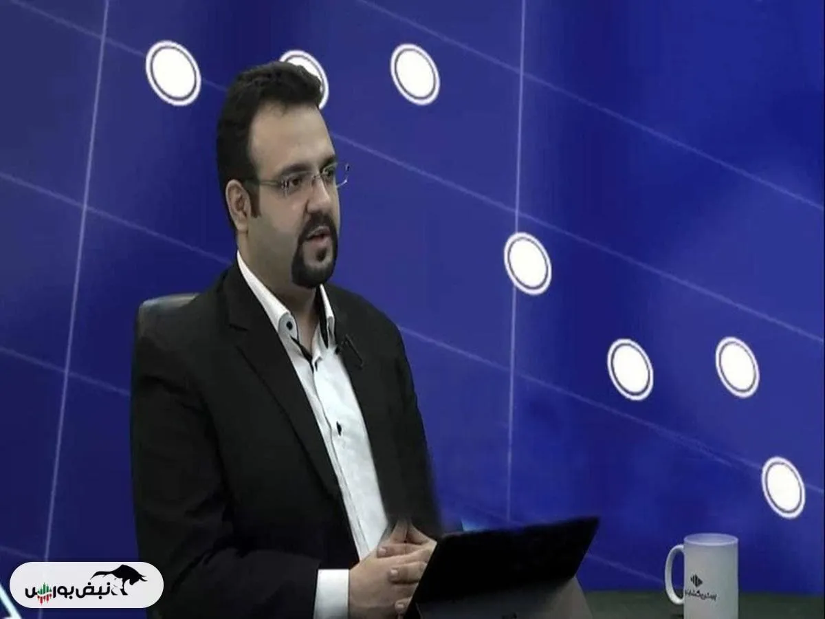 کیش اینوکس گامی راهبردی برای کشف آینده اقتصاد ایران