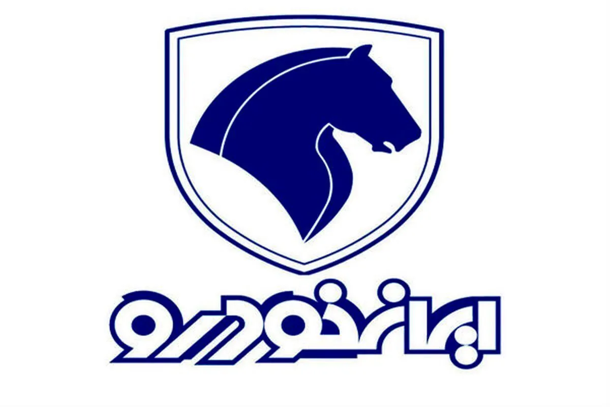 سوگلی جدید ایران خودرو وارد بازار شد + عکس و مشخصات