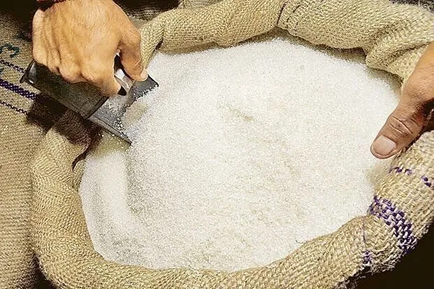 چرا شکر سهمیه‌ بندی شد؟ + فیلم