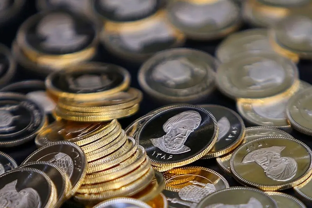 چطور سکه اصل را از تقلبی تشخیص دهیم؟