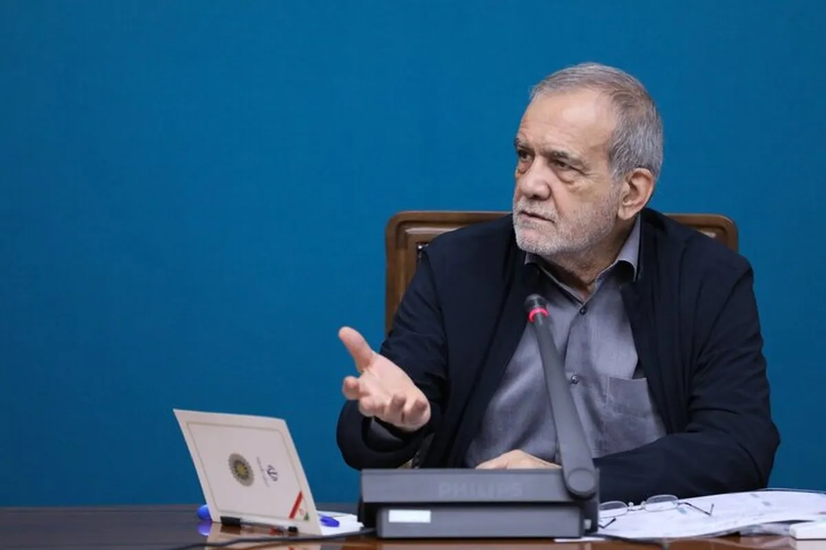 Economy most important battlefield today: Pezeshkian