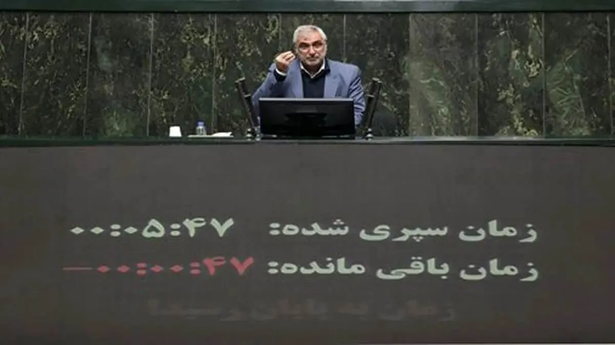 نماینده مجلس: آقای رئیس جمهور لطفا وزیر نیرو را برکنار کنید تا استیضاح وی را امضا نکنیم