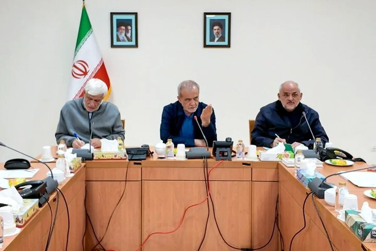دستور پزشکیان به وزراء و بانک مرکزی برای حفظ ثبات اقتصاد
