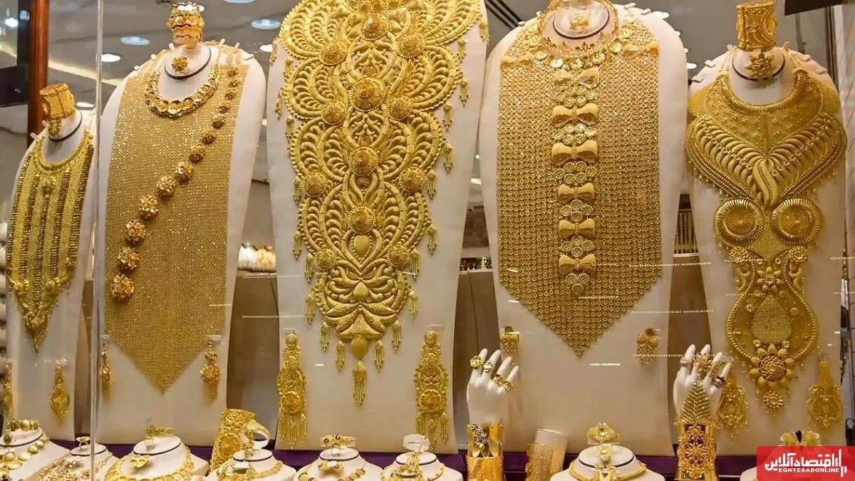 قیمت طلا ۱۸ عیار به کانال ۹ میلیونی سقوط می‌کند؟ / پیش بینی قیمت طلا شنبه ۱۲ مهر ۱۴۰۴