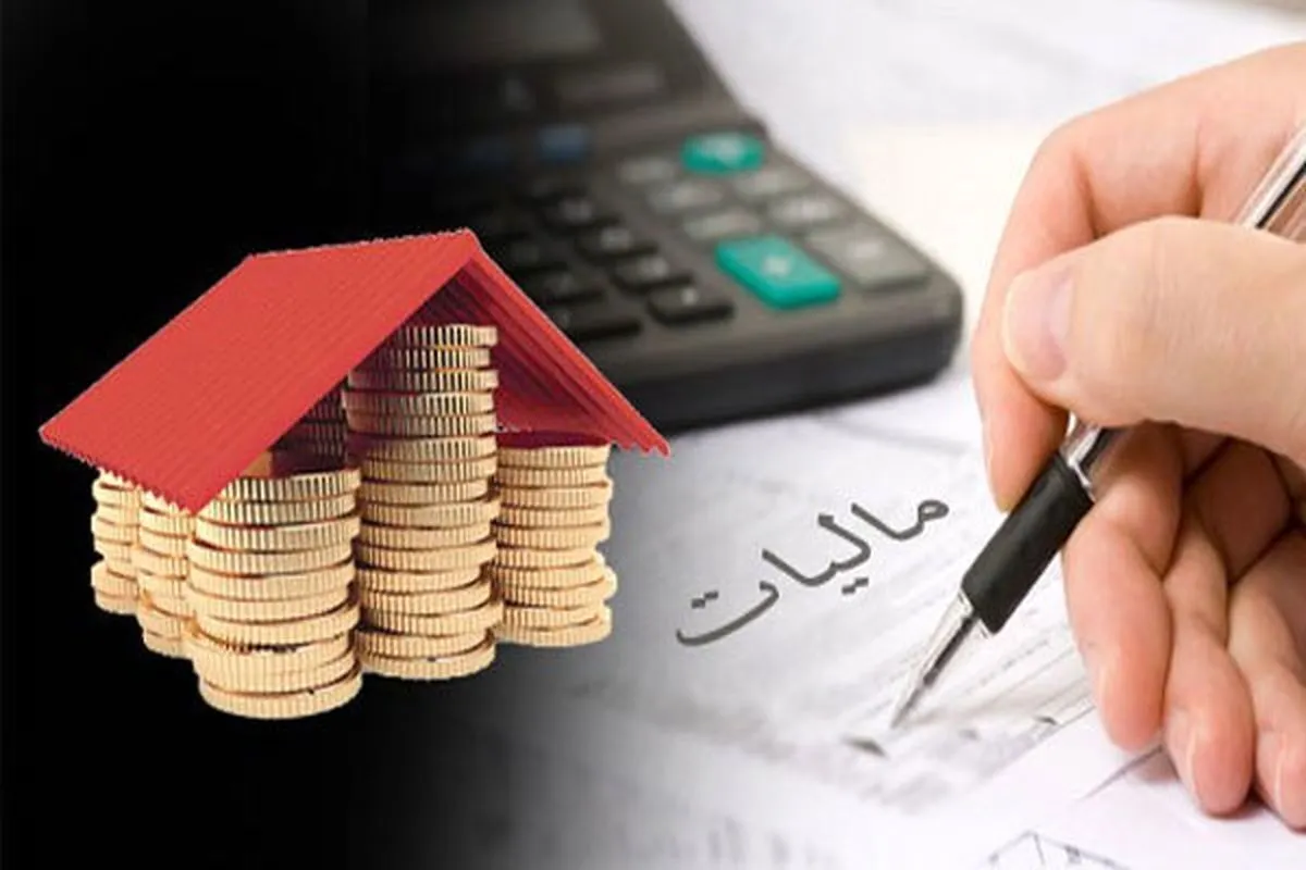 جزئیات و شرایط بخشودگی جرائم مالیاتی زمستان ۱۴۰۳