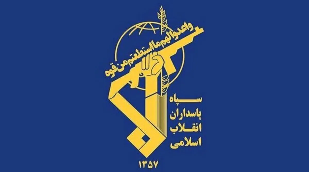 IRGC statement describes two-state solution as sinister plan