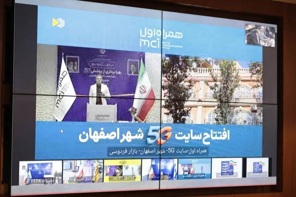 توسعه شبکه ارتباطی اصفهان با بهره‌برداری از ۱۴۰ پروژه همراه اول در آغاز هفته دولت