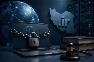 تعلیق دامنه‌های ‎.ir چه تهدیدی برای کسب‌وکارهای دیجیتال ایجاد می‌کند؟