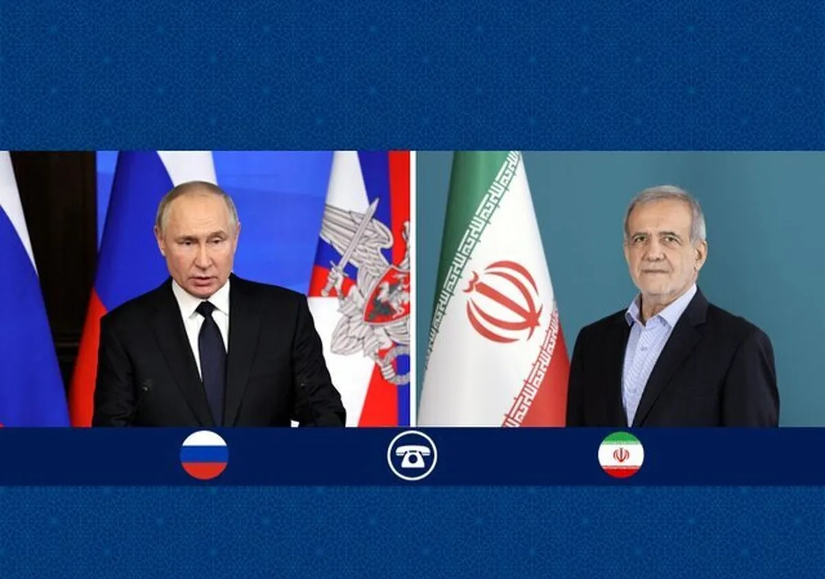 پیام مهم پزشکیان به پوتین درباره بمب هسته‌ای / دکترین هسته‌ای ایران تغییر می‌کند؟
