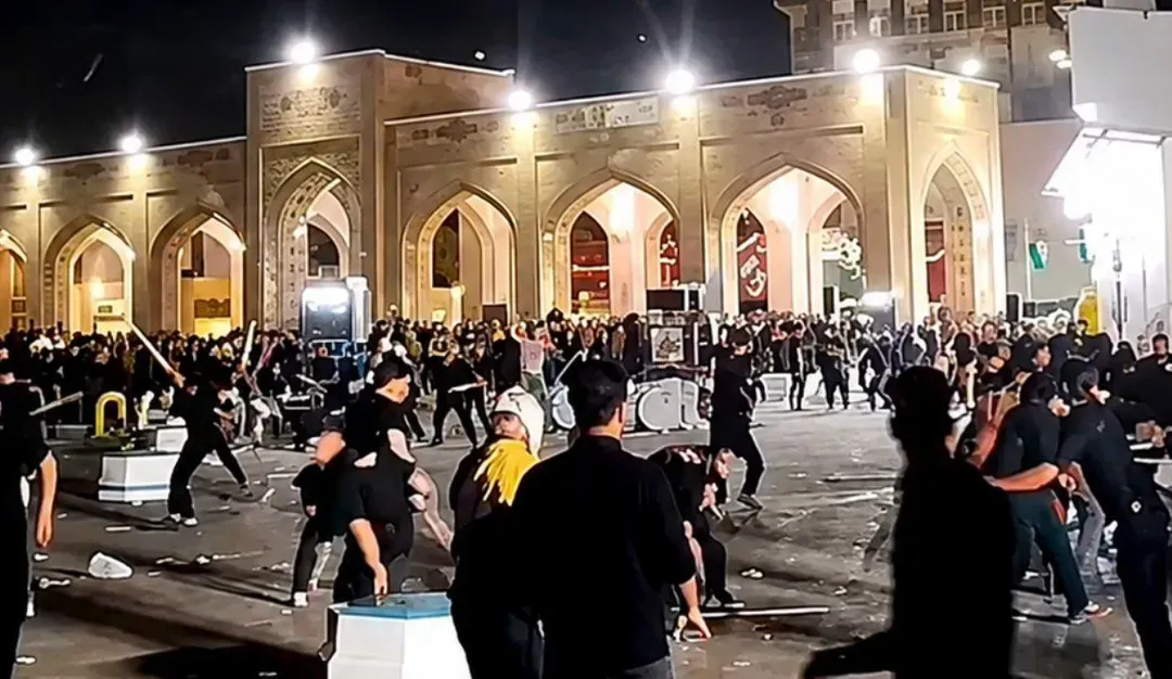 هیات عزاداری
