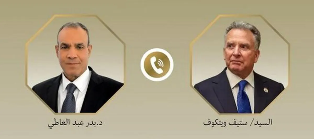 تأکید ویتکاف بر نقش مصر در روند دستیابی به توافق با ایران