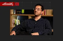 بن‌بست یک استارتاپ ایرانی