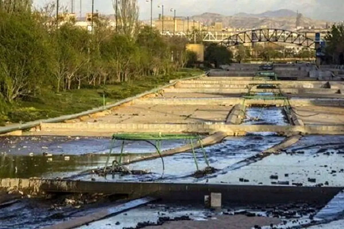 لرستان