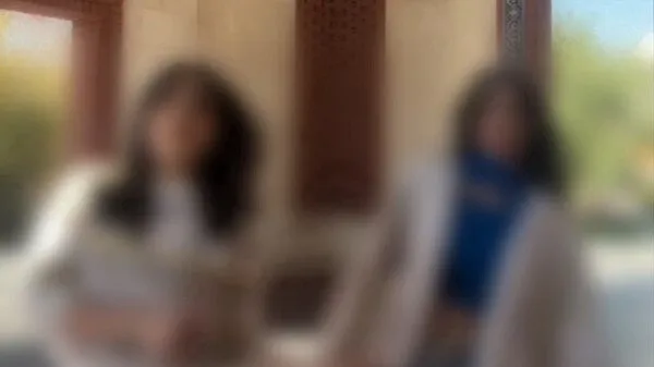 حجاب