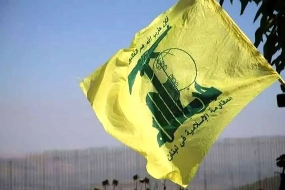 شهادت یک فرمانده ارشد حزب الله لبنان تایید شد