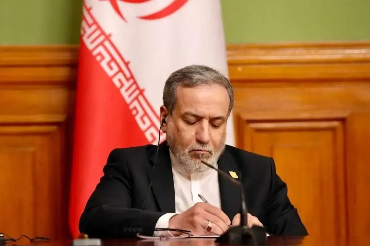 پیام قدردانی عراقچی از کشورهای شرکت کننده در تشییع رهبر شهید