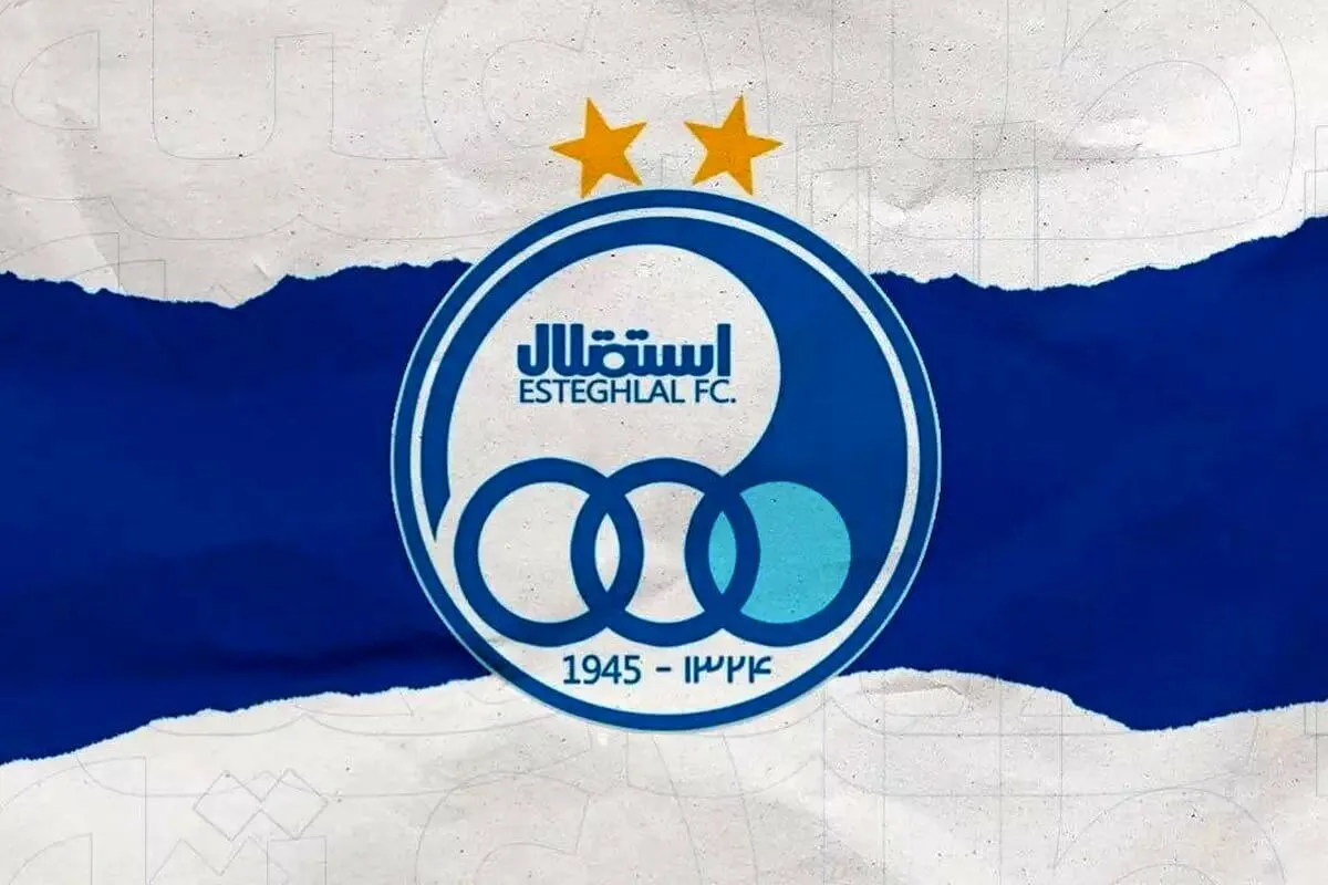 سوپربمب نقل و انتقالات به تور استقلال افتاد