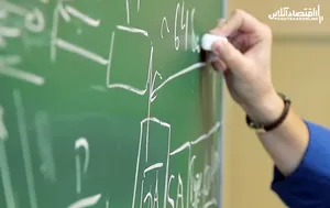 افزایش ۵برابری حقوق فرهنگیان از سال۹۲ تاکنون