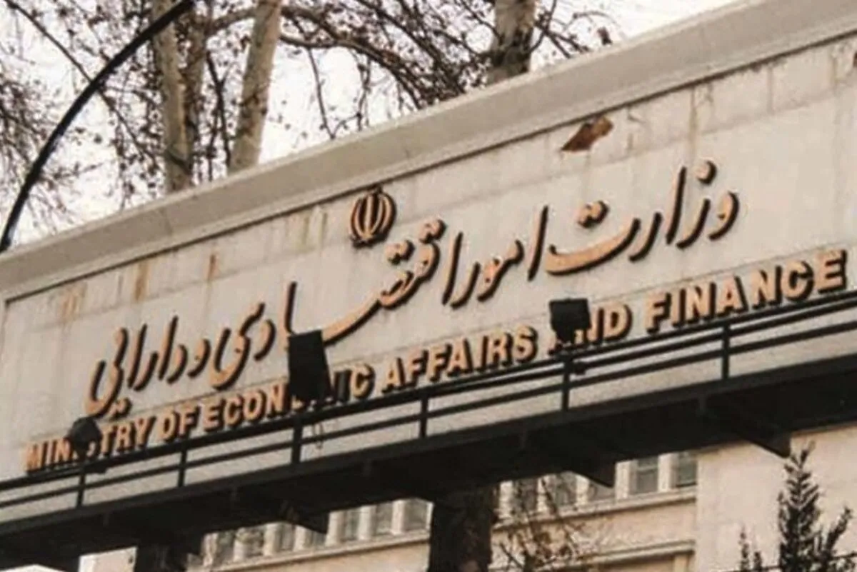 پایان تمرکز بانکی در تهران / اختیارات به استان‌ها می‌رود