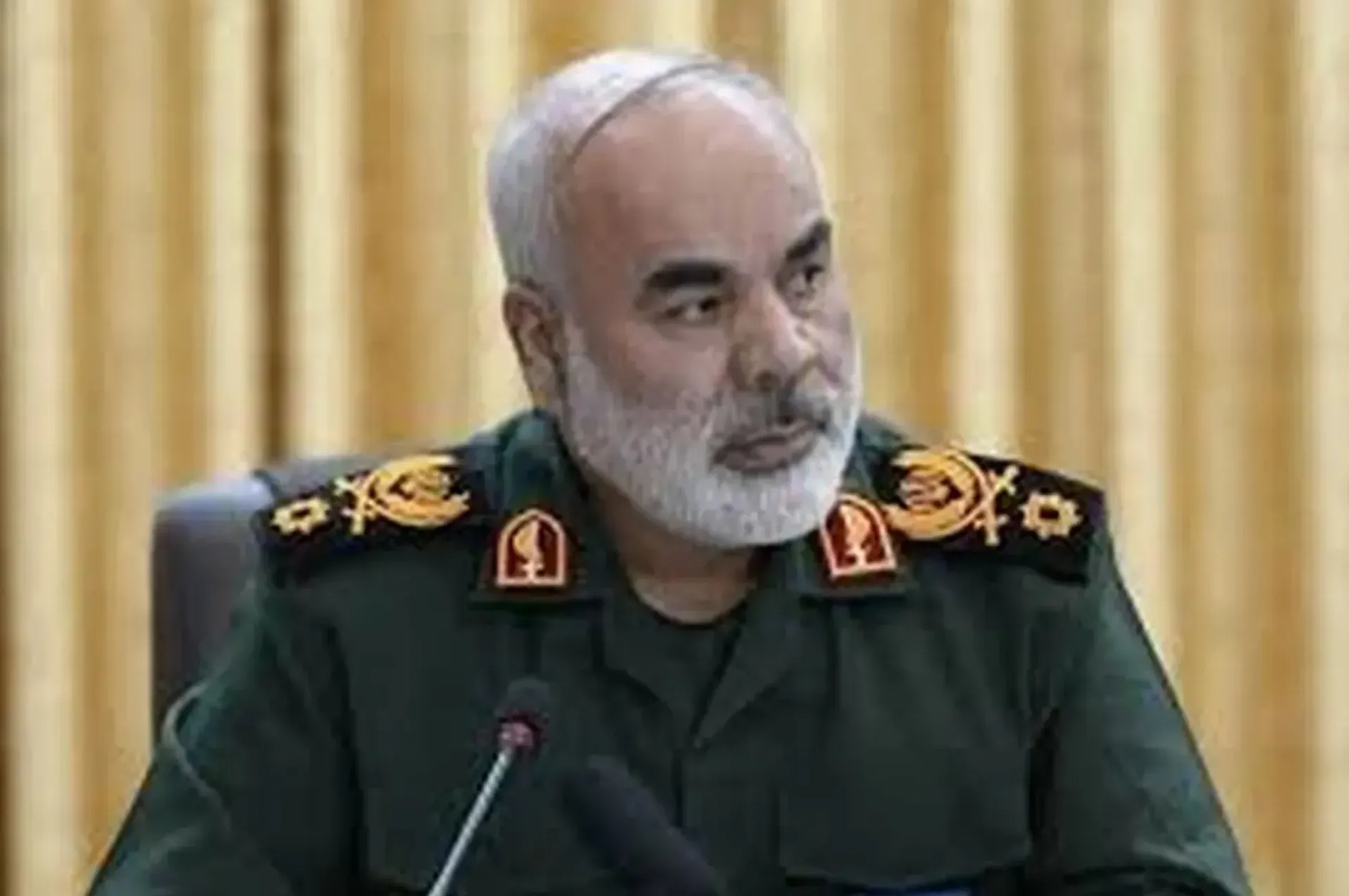 سپاه