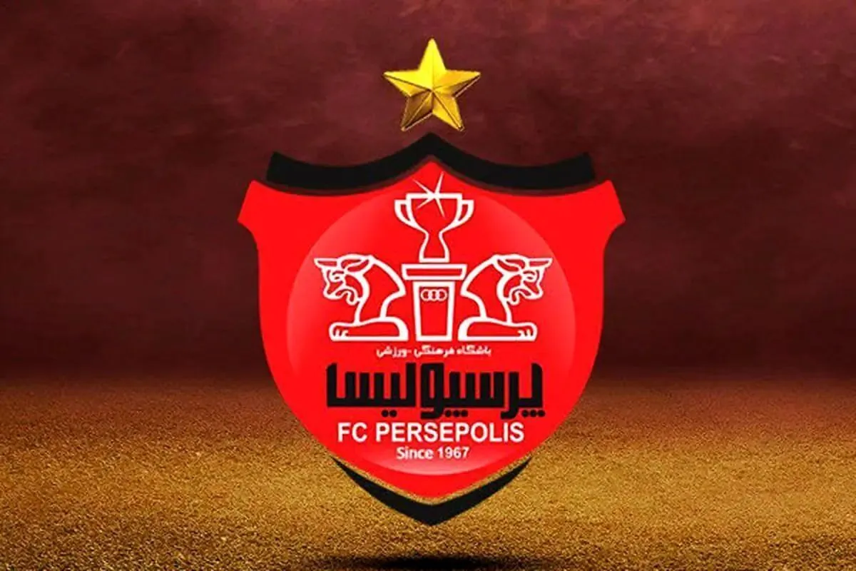 مربی جدید پرسپولیس وارد تهران شد + سوابق مایکل اونینگ