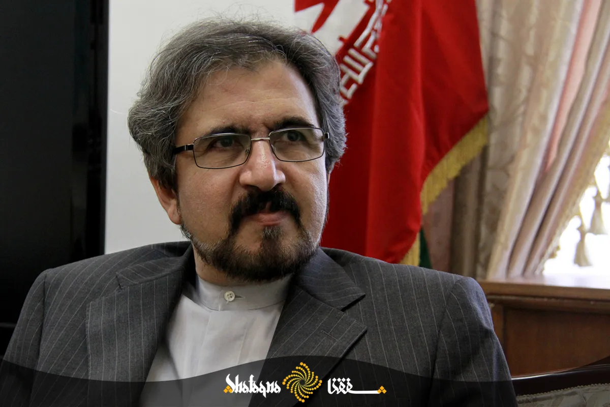 Iran: US annual report destructive and exaggerated