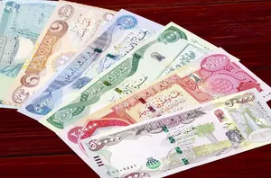 دینار عراق رکورد تاریخی شکست / قیمت امروز چند شد؟