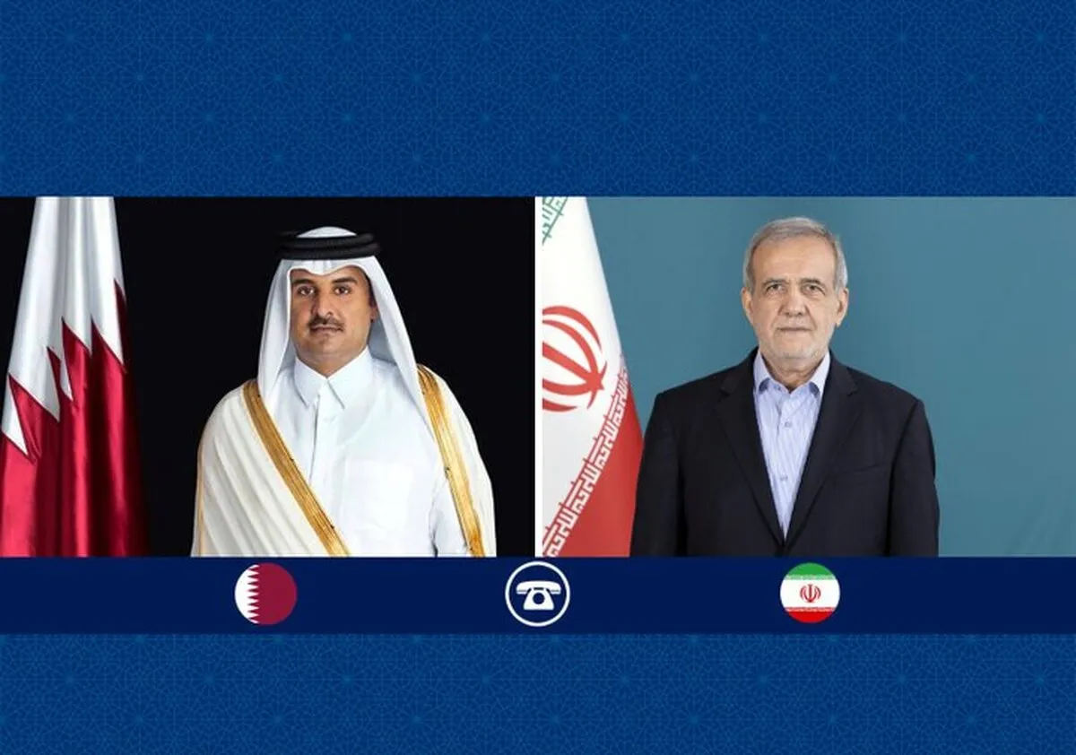 دلجویی پزشکیان از دولت و ملت قطر