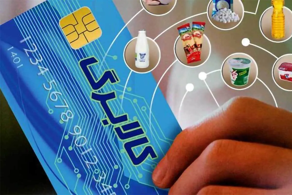 شمارش معکوس برای شارژ کالابرگ تیرماه/ وعده افزایش اعتبار عملی می‌شود؟