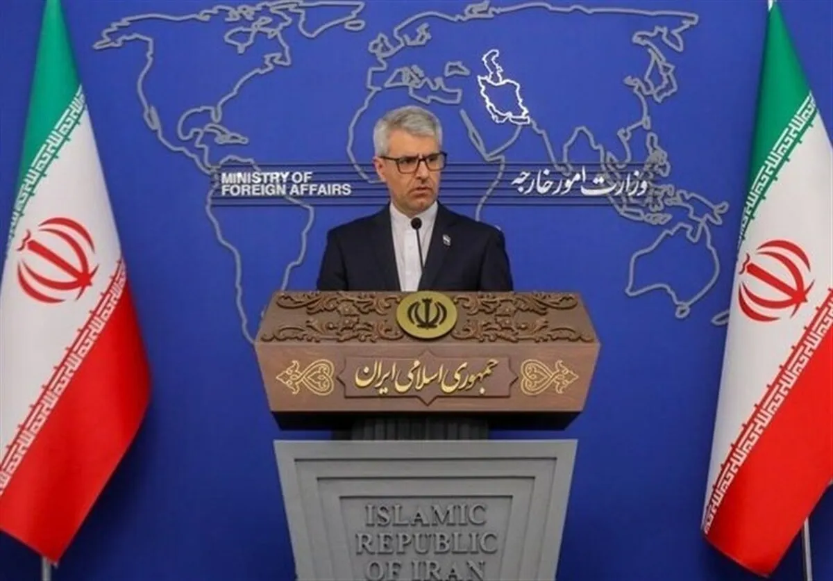 Iran Urges Release of Maduro
