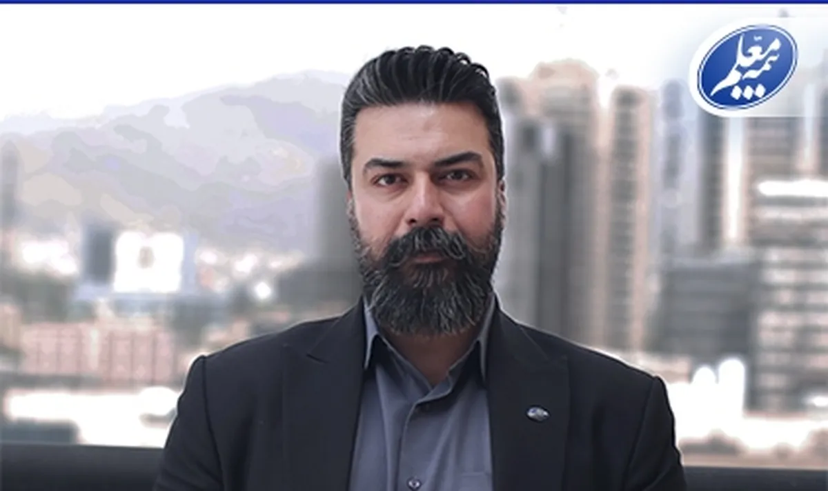 رویکرد نوین مجتمع ممتاز ونک بیمه معلم