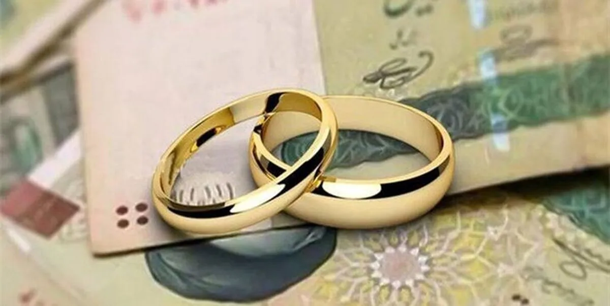 جزئیات طرح جدید وام ازدواج از زبان سخنگوی دولت/ هدیه ویژه دولت شامل چه کسانی می شود؟